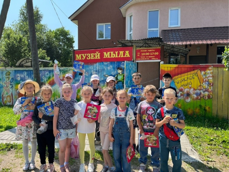 Сегодня мы отправились на экскурсию в Музей Мыла г.Шуя.