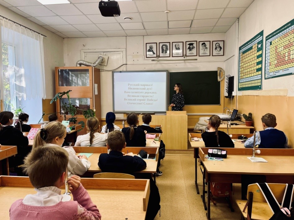 «Атомные профессии: выбирай будущее сегодня».