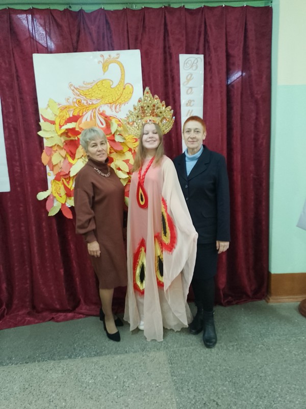 Фестиваль педагогических идей «Вдохновение».