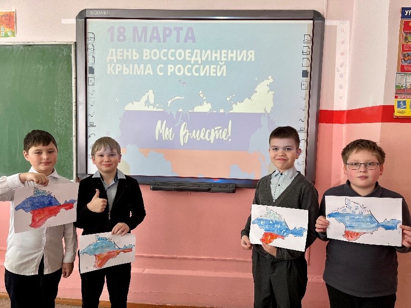 Акция «Краски Крыма».