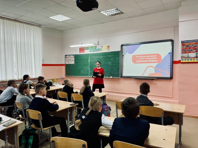 ОРЛЯТА РОССИИ .