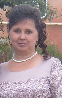 Агафонова Любовь Александровна.