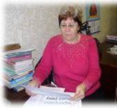 Дошлыгина Эльвира Витальевна.