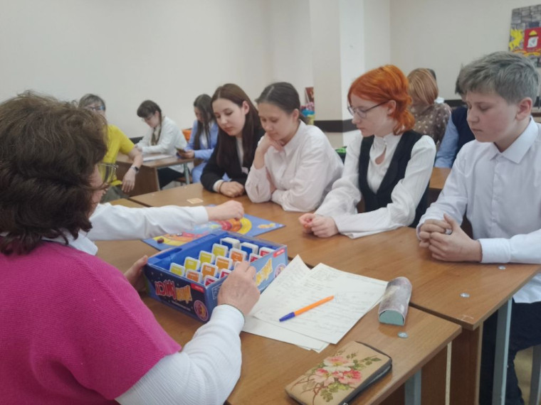 Областной Конкурс «Учим немецкий играя».